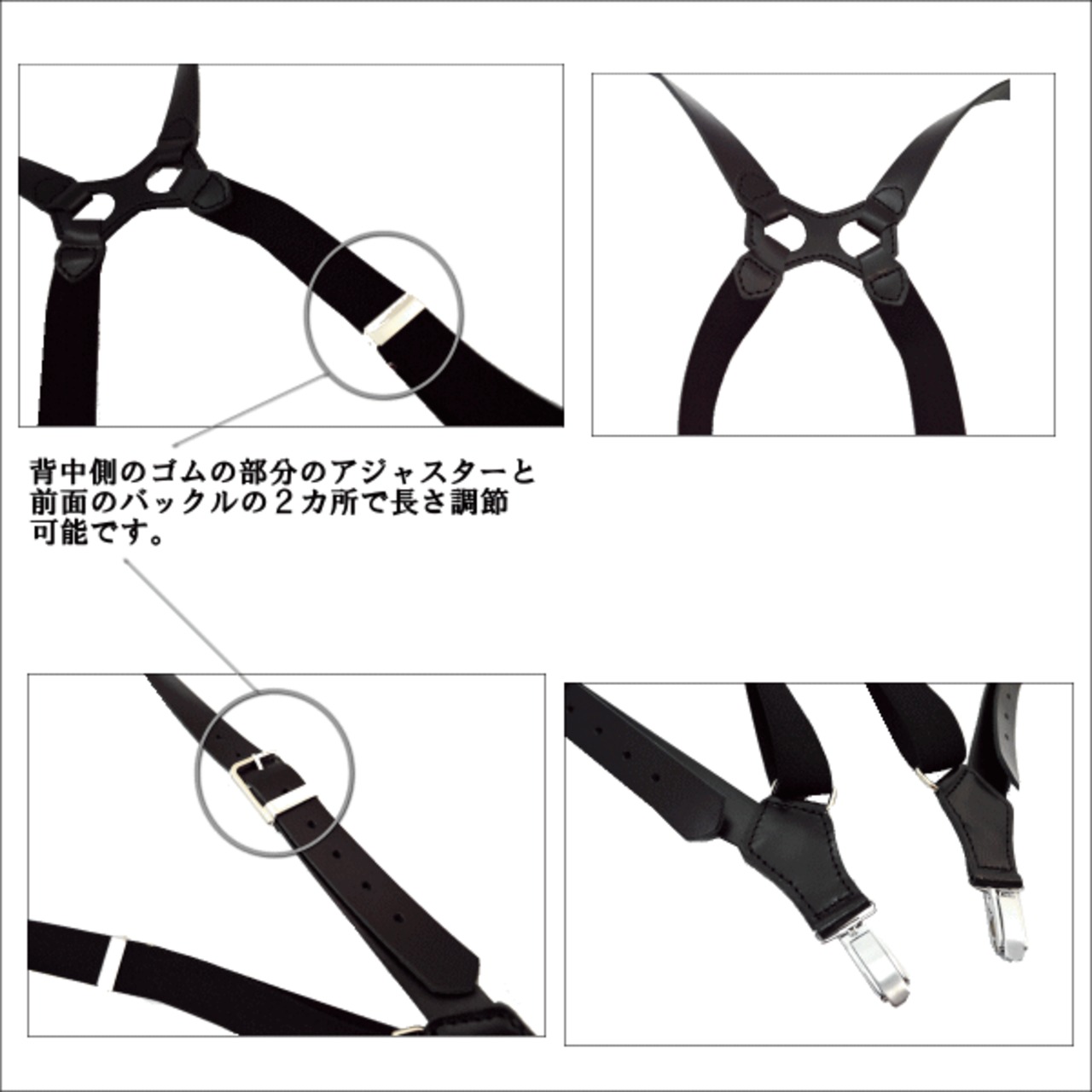 Sakura用レザー製ホルスター 右手 私服用 黒 ミリタリー