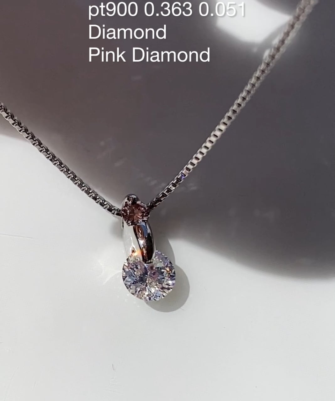 Pt900天然ダイヤモンド☆プリンセスカットミステリーのミル打ち