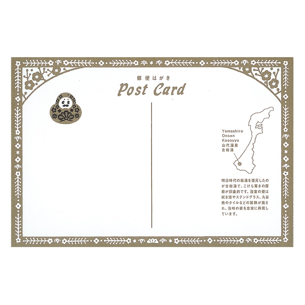 a0973f3f4e55c9e4a8158e1e52aa12