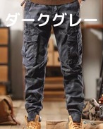 Camouflage Pattern Tapered Silhouette Jogger Pants ◇4color H0780