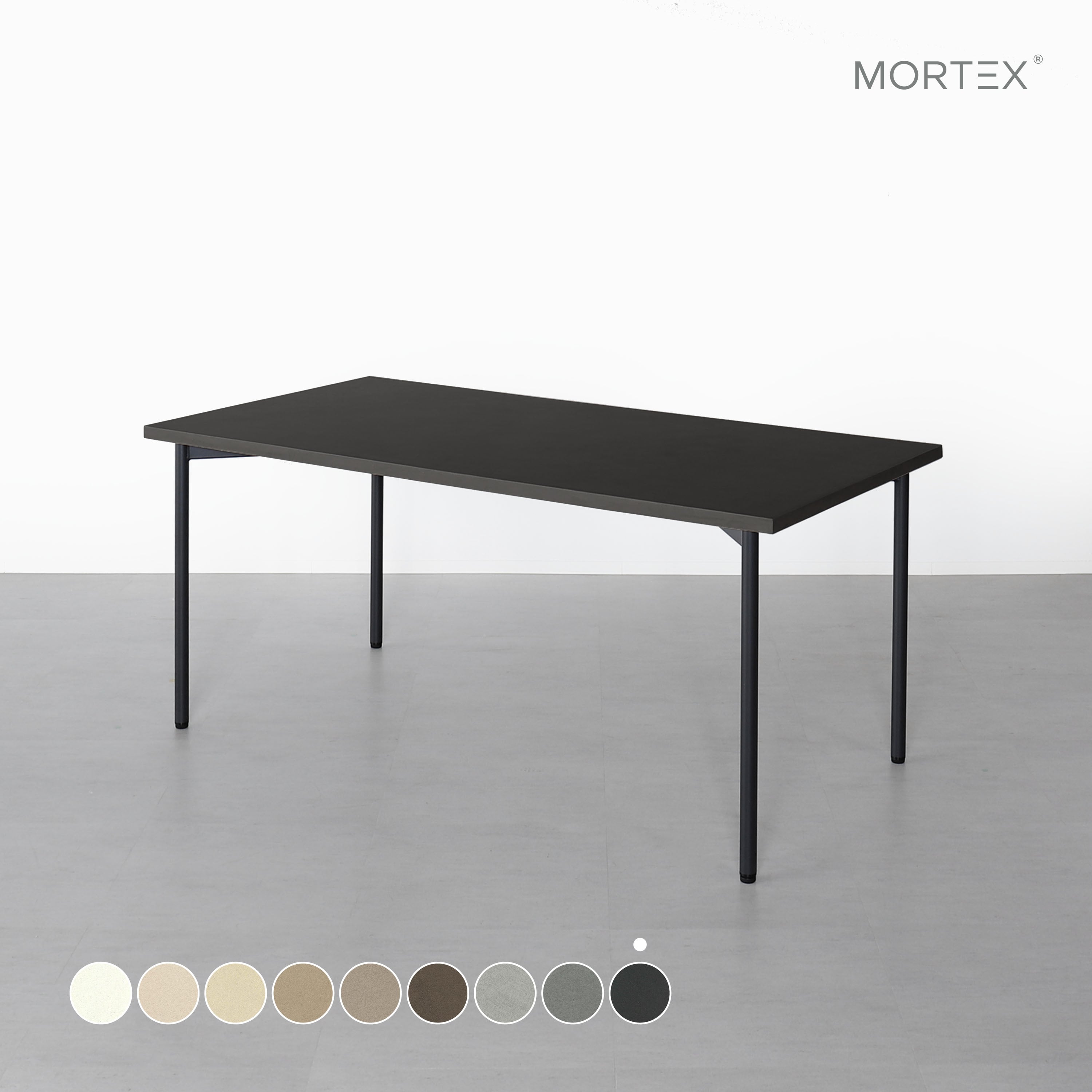 モールテックス ダイニング テーブル Dark Gray-BM57 （鉄脚／木製脚