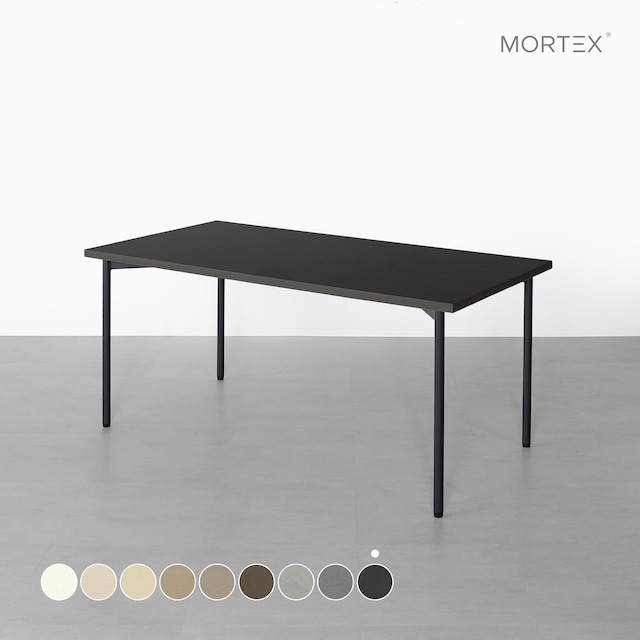 モールテックス ダイニング テーブル BM57 （鉄脚／木製脚／サイズオーダー）