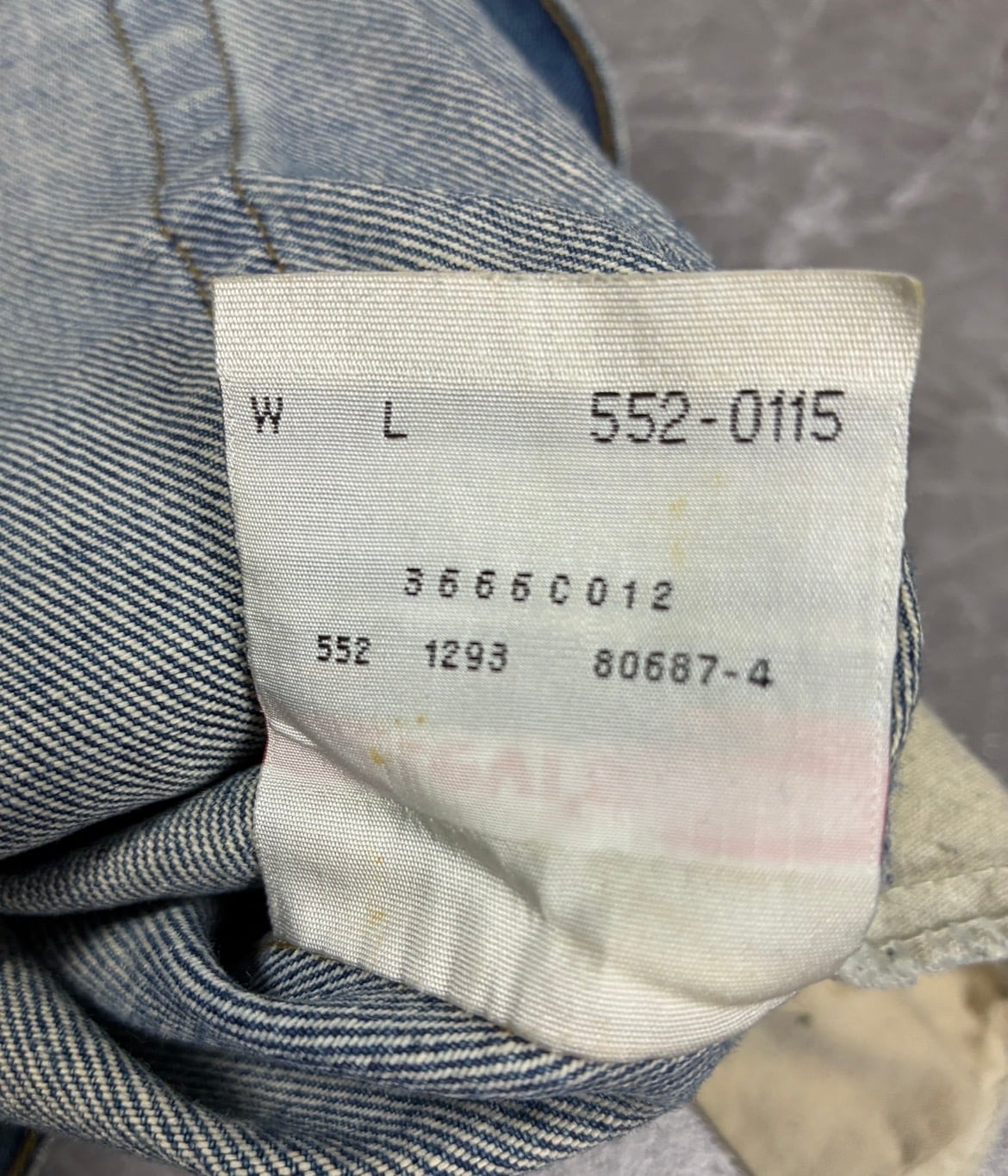 Levi's 501 USA製 ボタン裏552 ライトブルー ダメージ ストレート