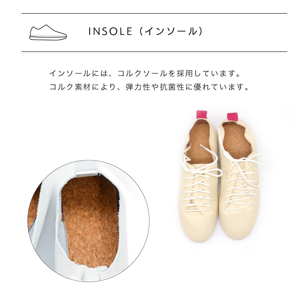 SWAANARLBERG スワンアルバーグ シューズ レディース　レザーシューズ LACE UP SHOES SW-L01-L01-CR CREAM クリーム