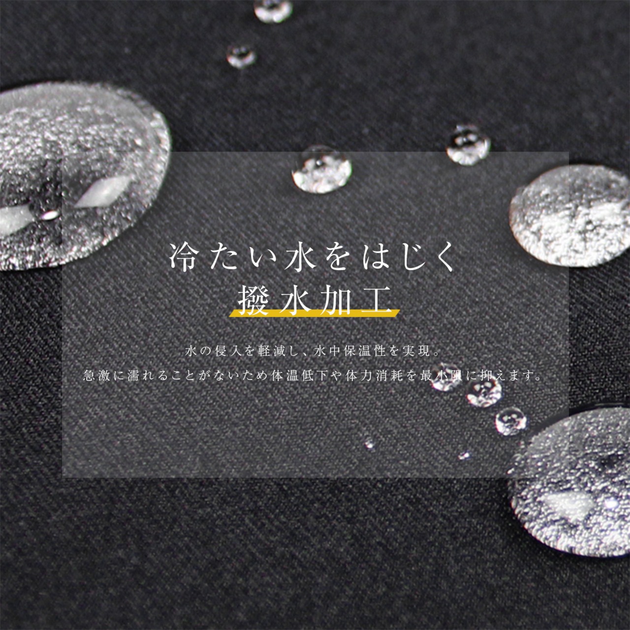 ホットカプセル ノーマル(HOT CAPSULE NORMAL)ショートジョン レディース