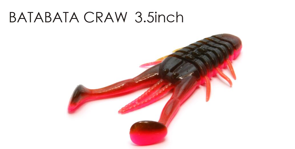 RAIDJAPANワームセット