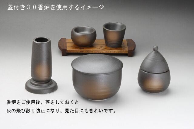 白ミカゲ 五具足セット:香炉(大・蓋付き)モダン仏具 セット 白ミカゲ 五具足セット:香炉(大・蓋付き)モダン仏具 セット