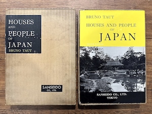 【RAA011】【SECOND EDITION】HOUSES AND PEOPLE OF JAPAN/ rare book