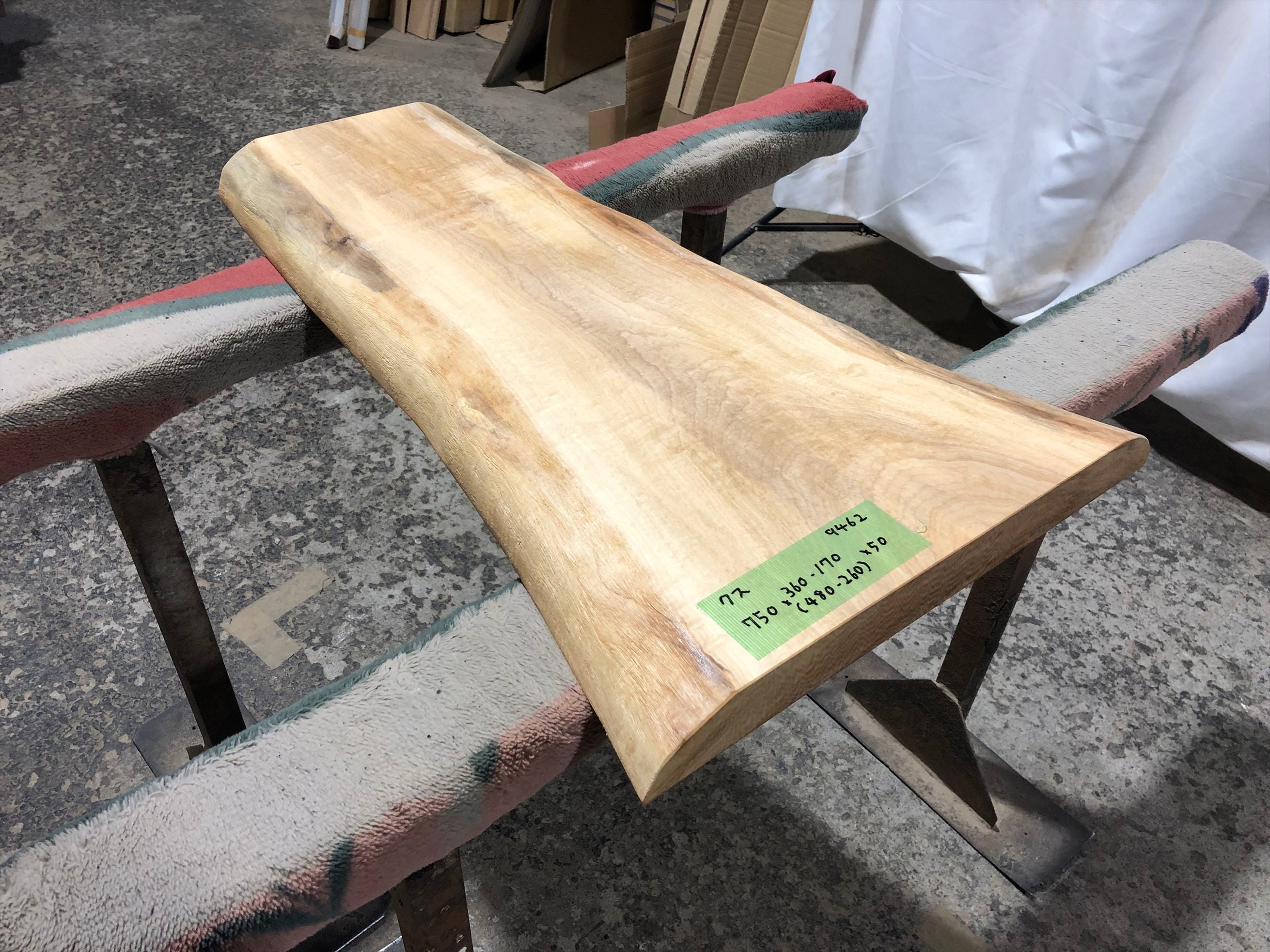 クス9462 楠 一枚板無垢材 750x360-170x50mm ダイニングテーブル ローテーブル センターテーブル 天板 樟 くすのき