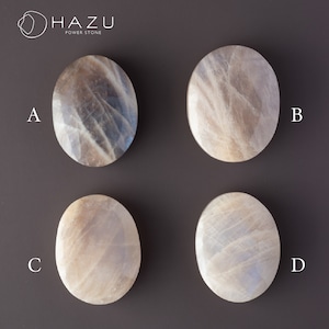 10/6十五夜販売☆選べるムーンストーン