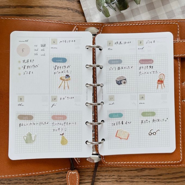 ミニ6穴サイズ/週間ブロックリフィル