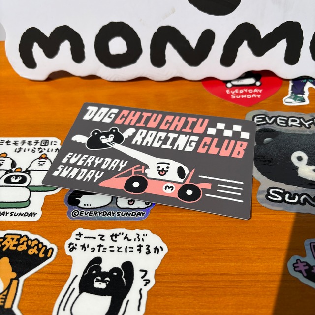 ドッグちうちうマグネット