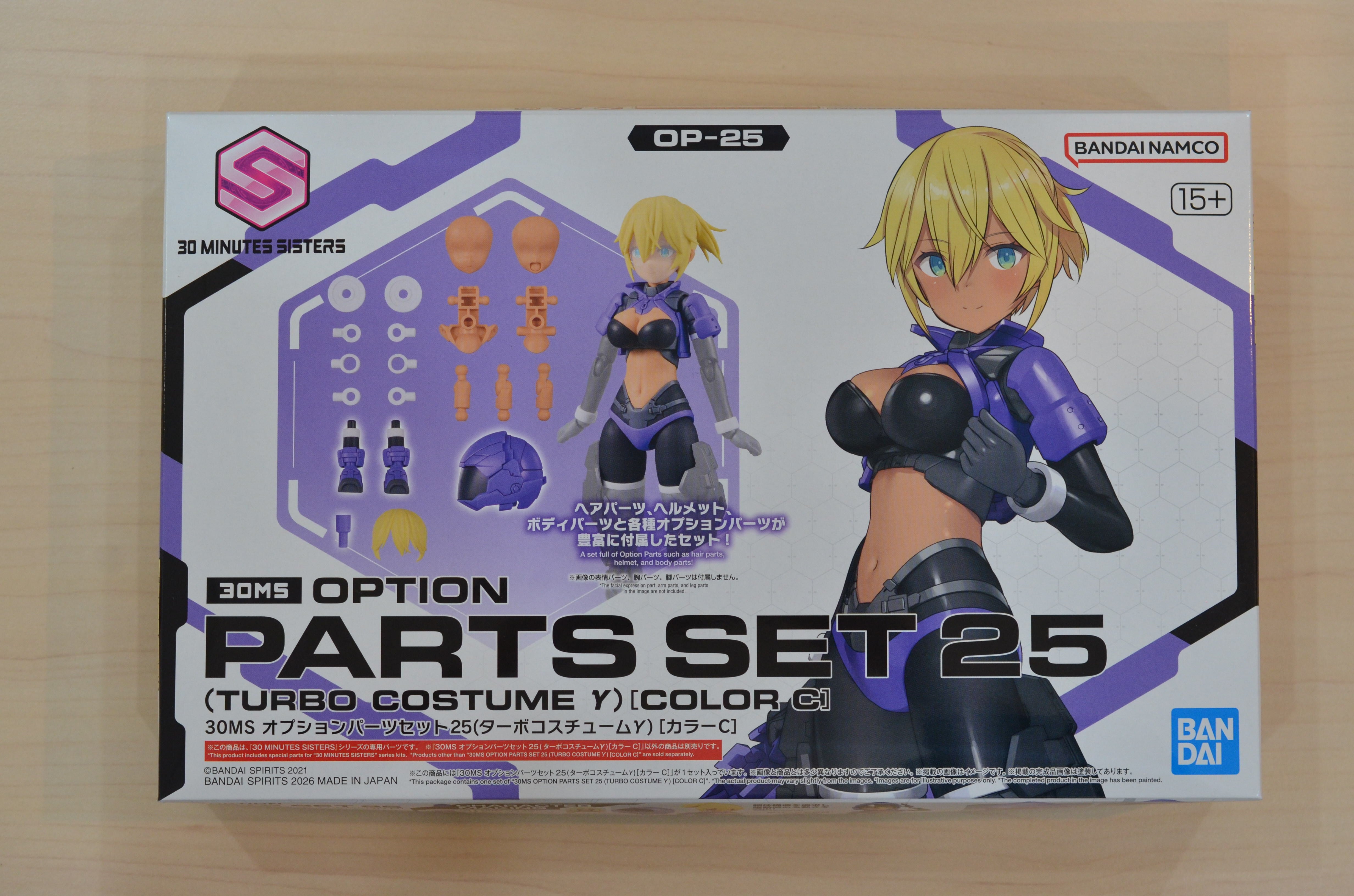 30MS オプションパーツセット25(ターボコスチュームγ)[カラーC] | 藤居
