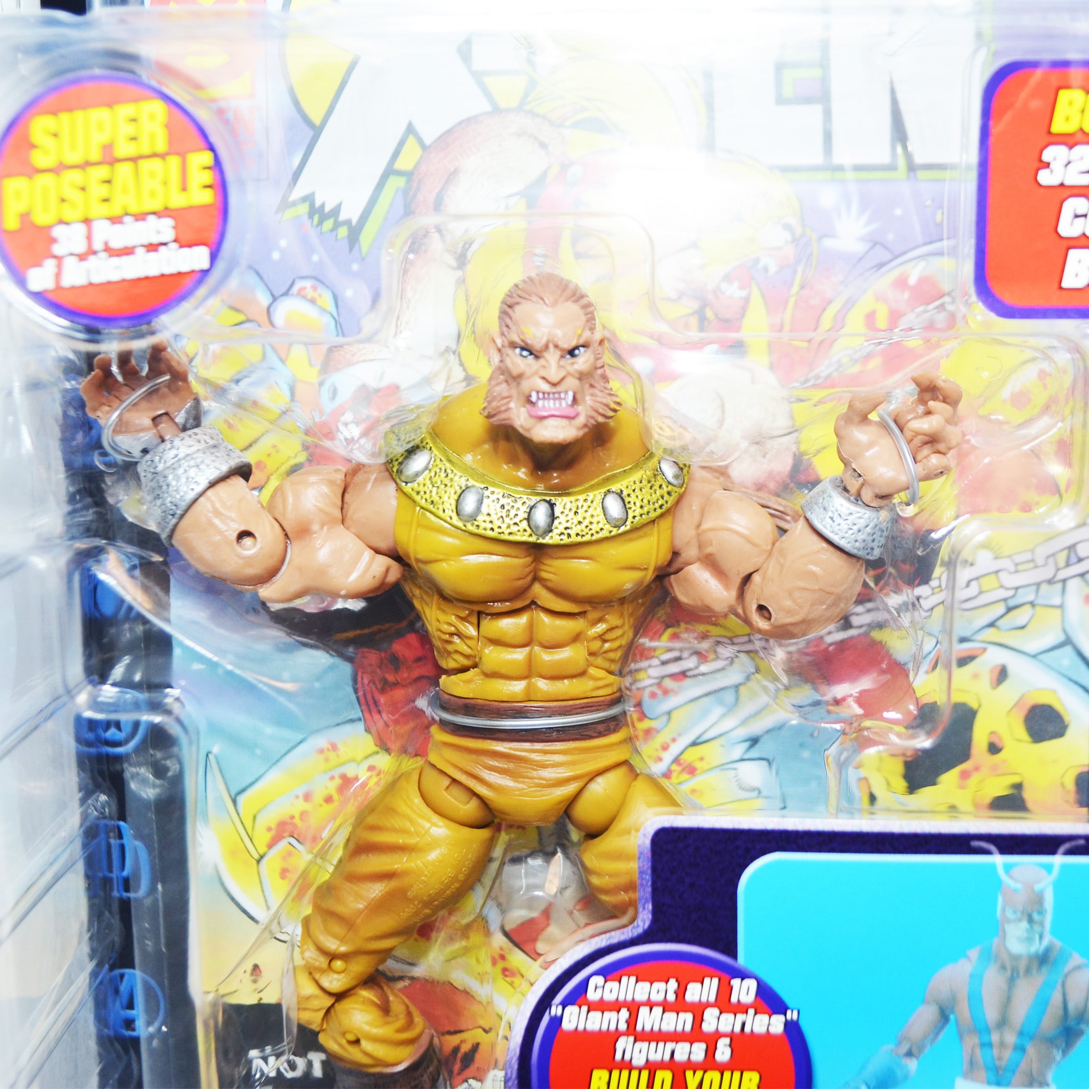 マーベルレジェンド セイバートゥース 新品未開封 フィギュア | とかげ