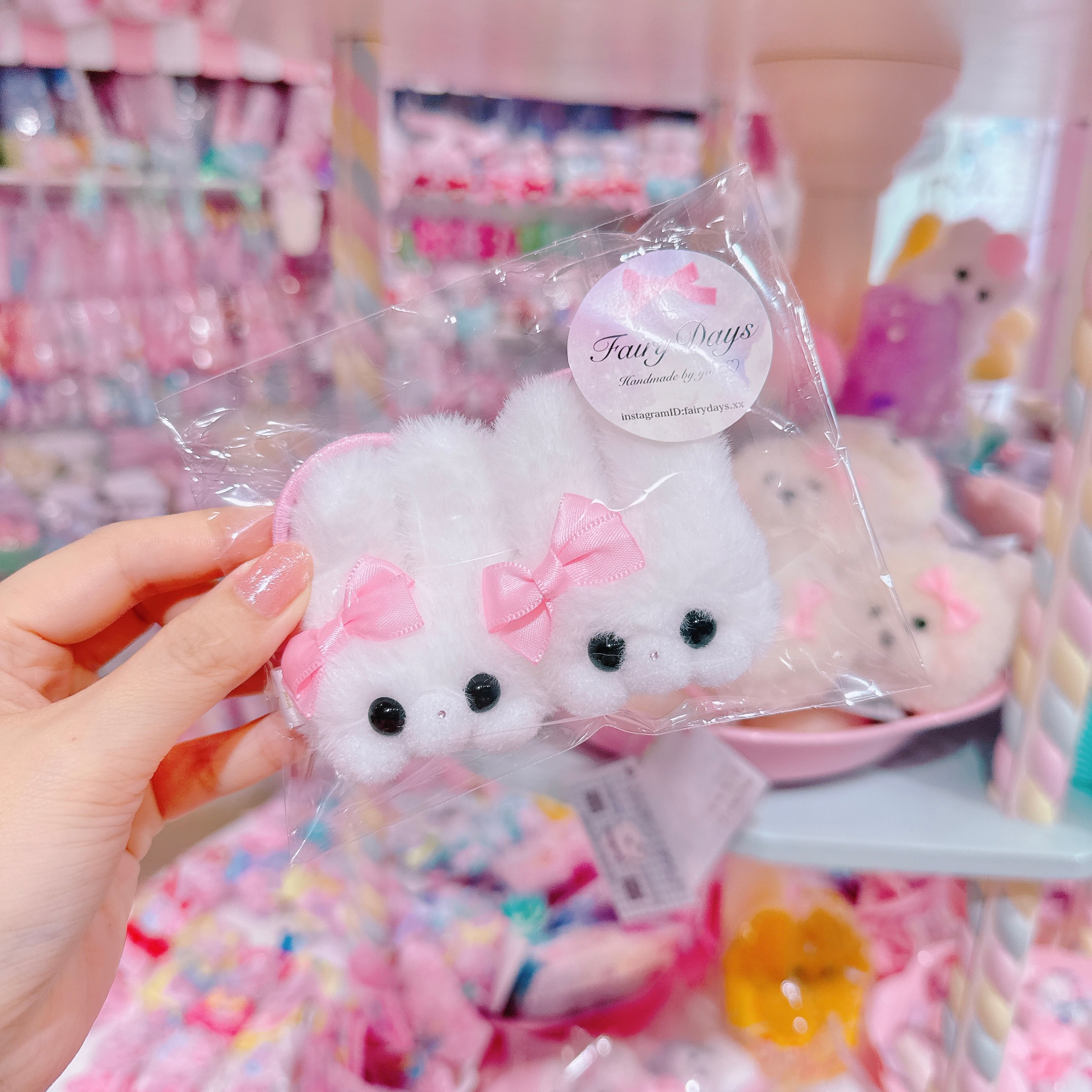 【G6】45-5モグモグちゃんツインヘアゴム