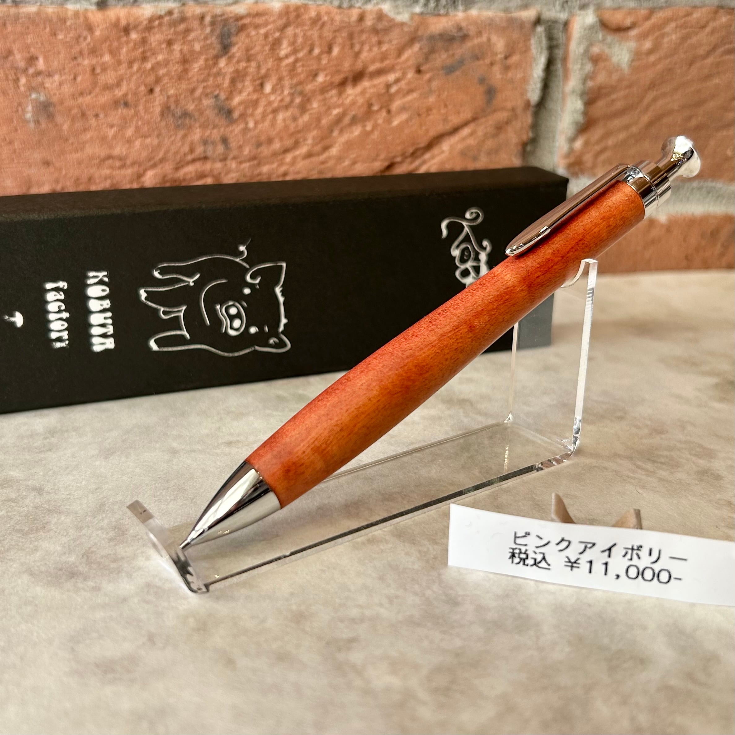 PILOT 万年筆 キャップレスデシモ20カラーズ レッド M（中字