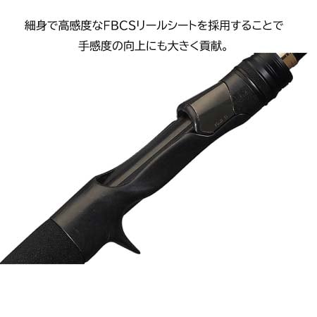 オリムピック　カラマレッティー プロトタイプ26GCALPC-552ML-TS 即納】オリムピック 26 カラマレッティー・プロトタイプ 26GCALPC