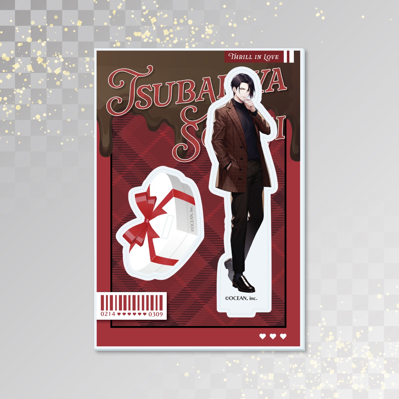 【椿屋奏次】2025年冬服アクリルスタンド