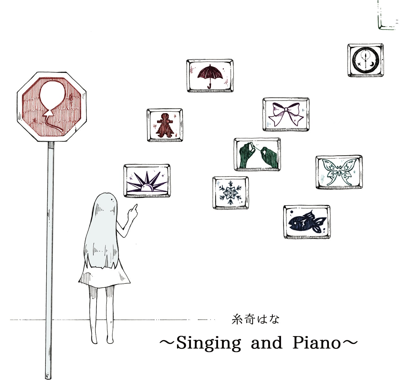Room No.1*10