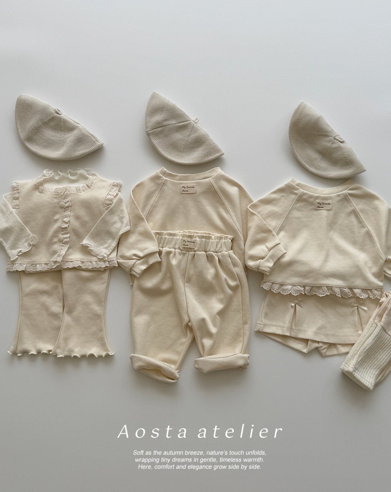 【Aosta】ジェリーフレアパンツ アイボリー 70~110cm - 4