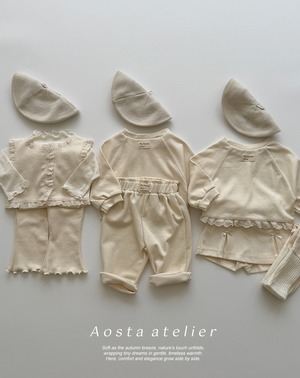 【Aosta】ジェリーフレアパンツ アイボリー 70~110cm