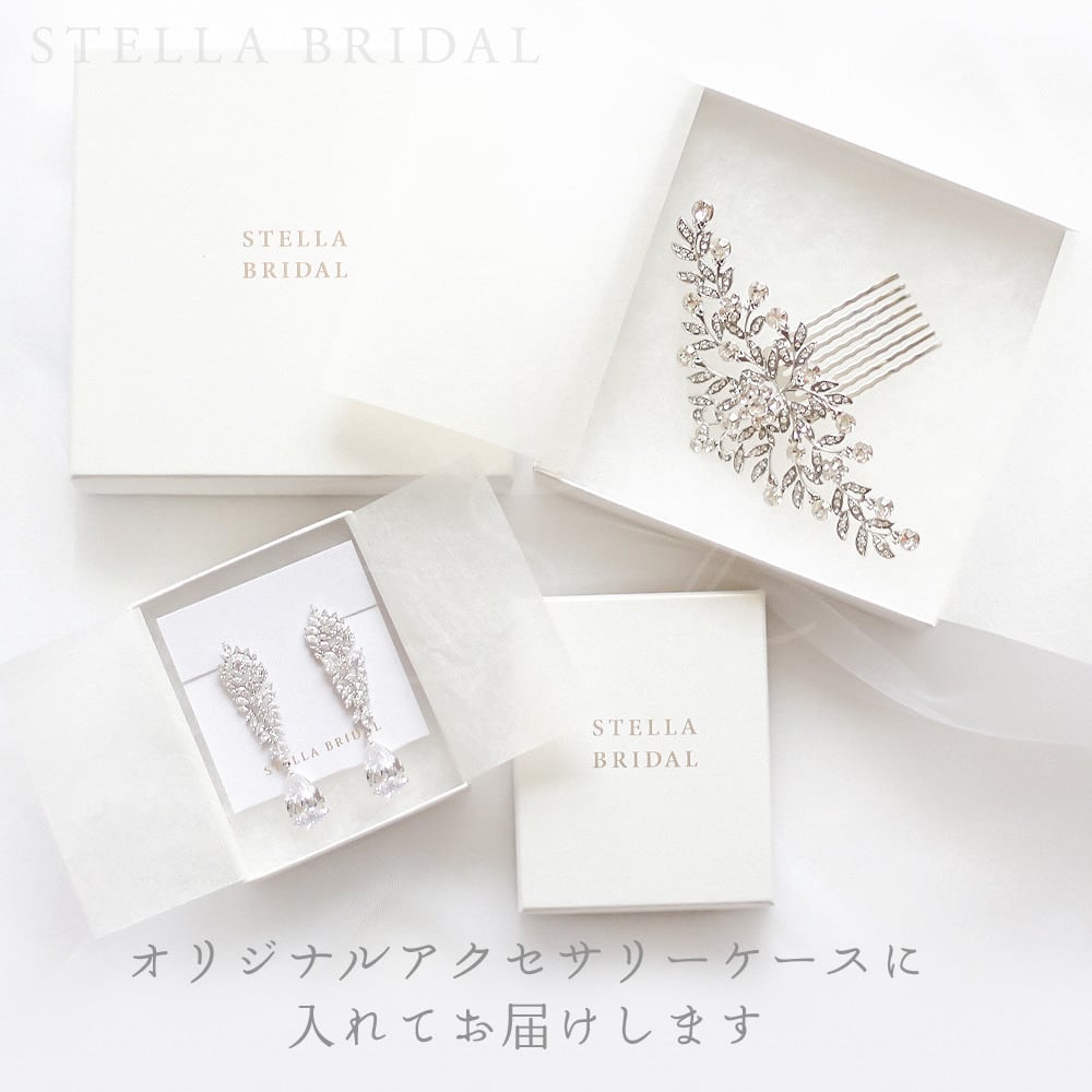 キュービックジルコニア ウェディングピアス&イヤリング ココ キュービックジルコニア ウェディングピアス&イヤリング ココ