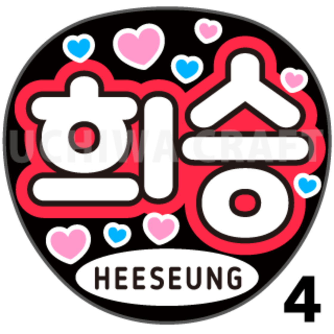 プリントシール】【ENHYPEN(エンハイフン)/ヒスン】『??』 K-POPの