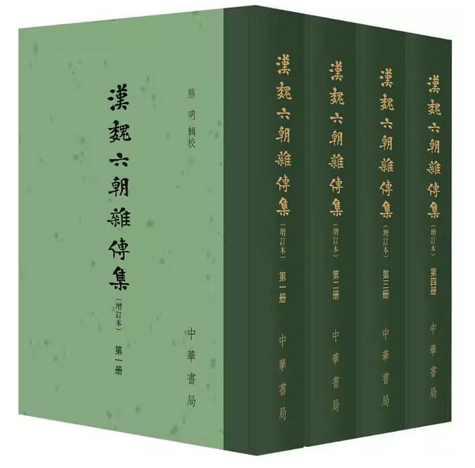 初版多数 魁! ! 男塾 1〜34巻　全巻セット　宮下あきら Amazon.co.jp: 全国 魁男塾 宮下あきら [1-34巻 漫画全巻セット/完結