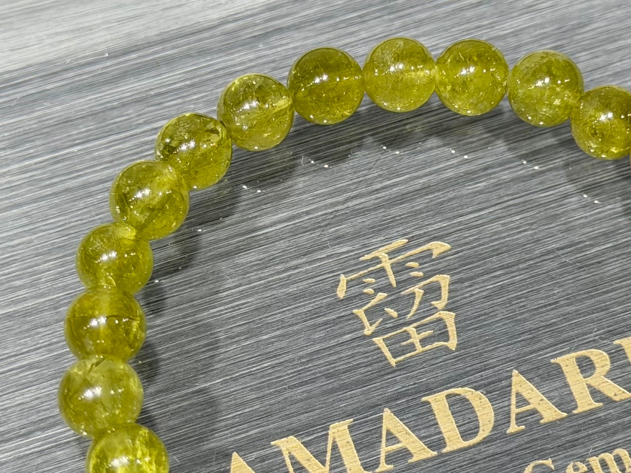 No.1538 ツァボライト（グリーンガーネット）ブレスレット