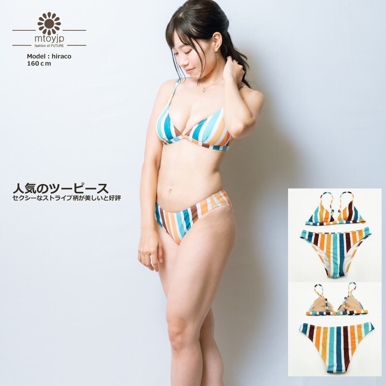 美品☆フェンディ・ズッカ総柄 微笑ましい タイサイド(紐)ツーピース 
