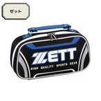 裁縫セット（右・左）