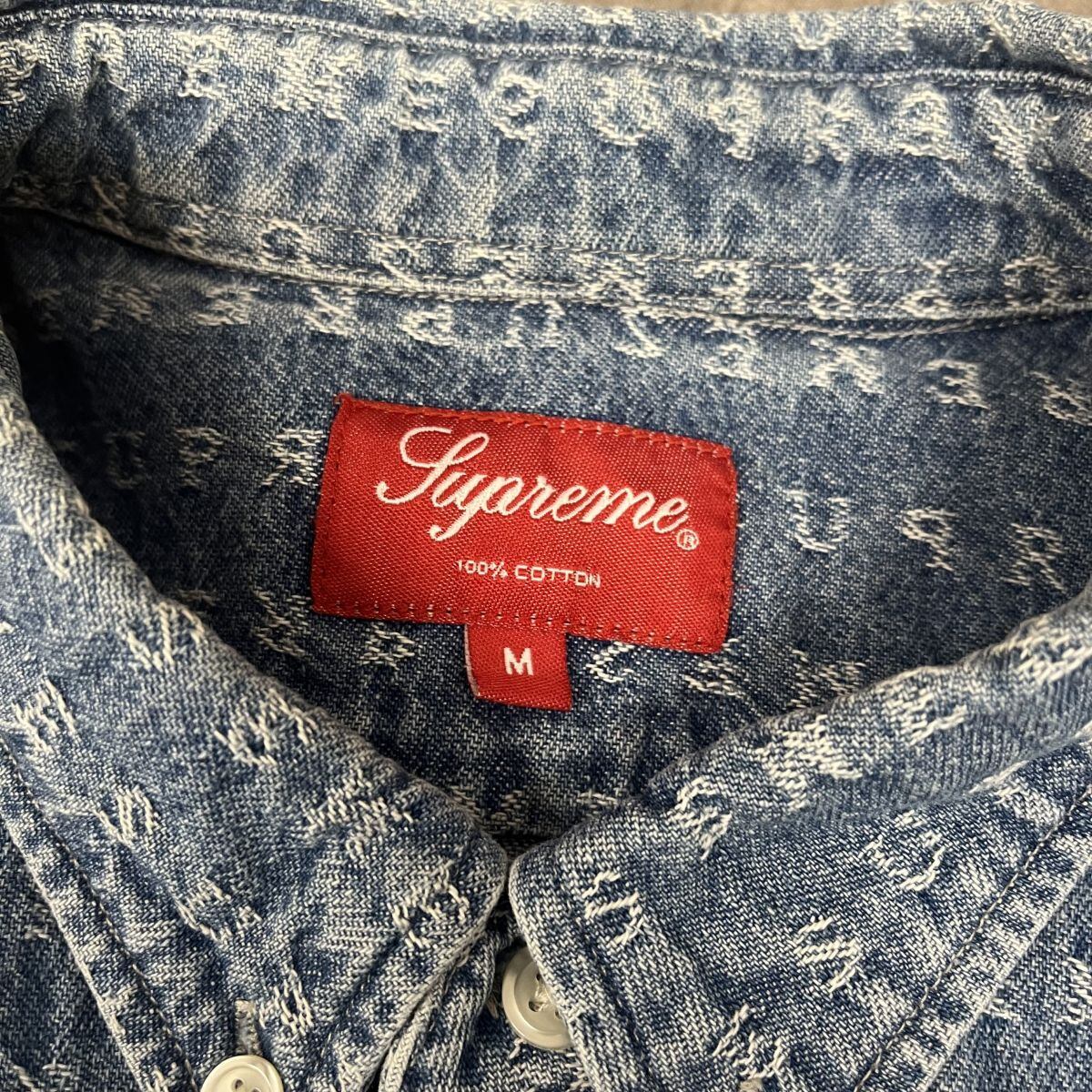 Supreme Jacquard Logos Denim Shirt 【公式通販】