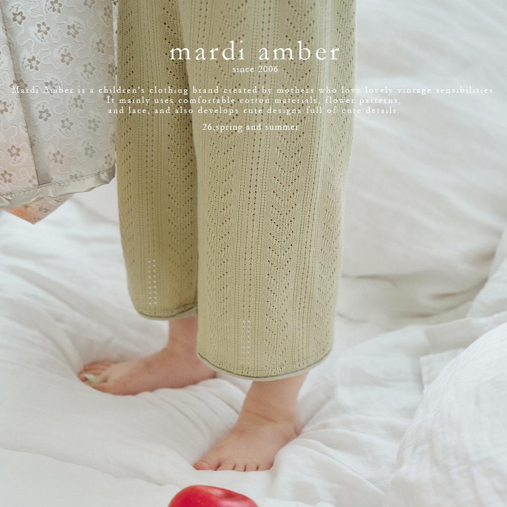 «予約»«Mardi Amber» マドリパンツ 2colors