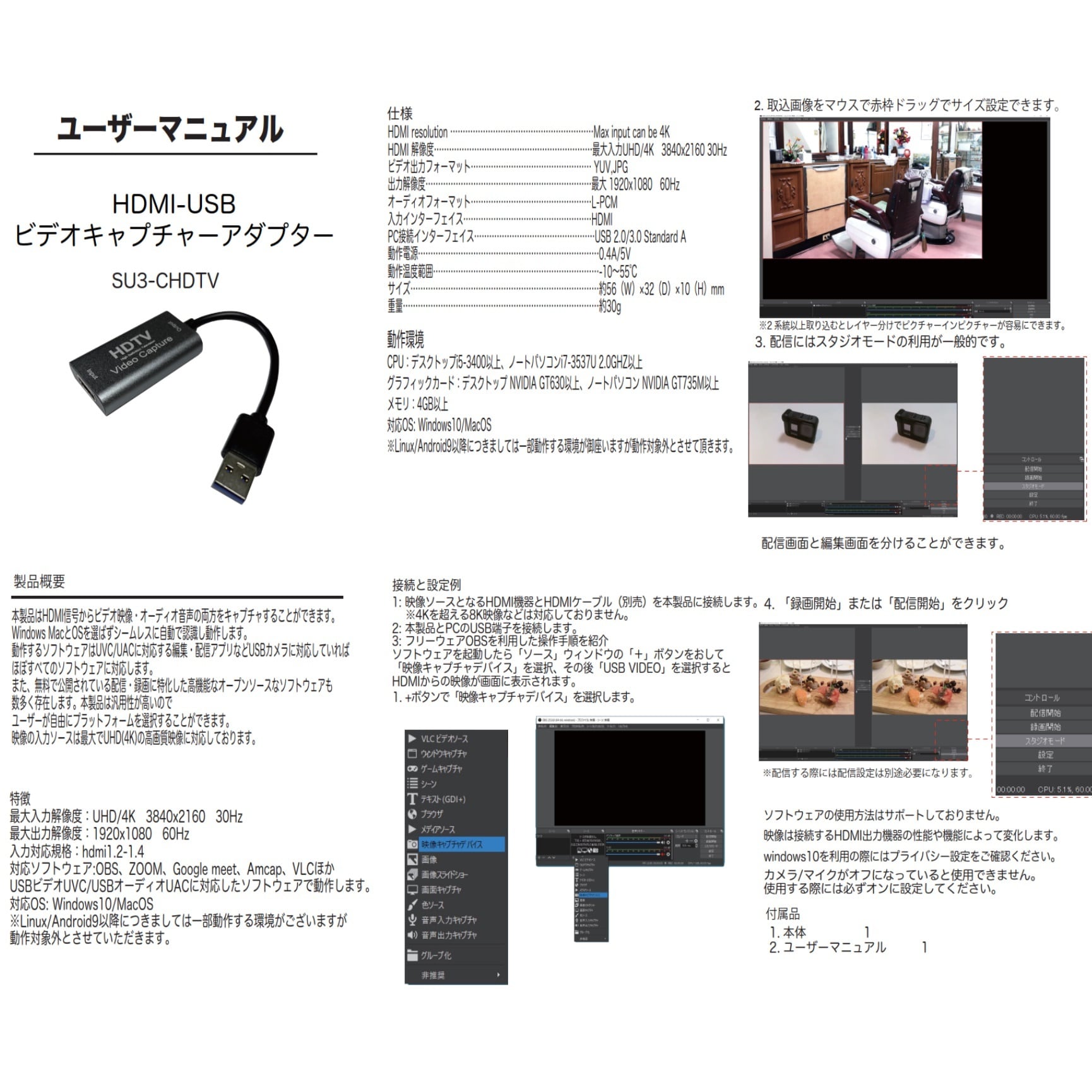 a0a8767200e59c681b9f5f1c4b3b48