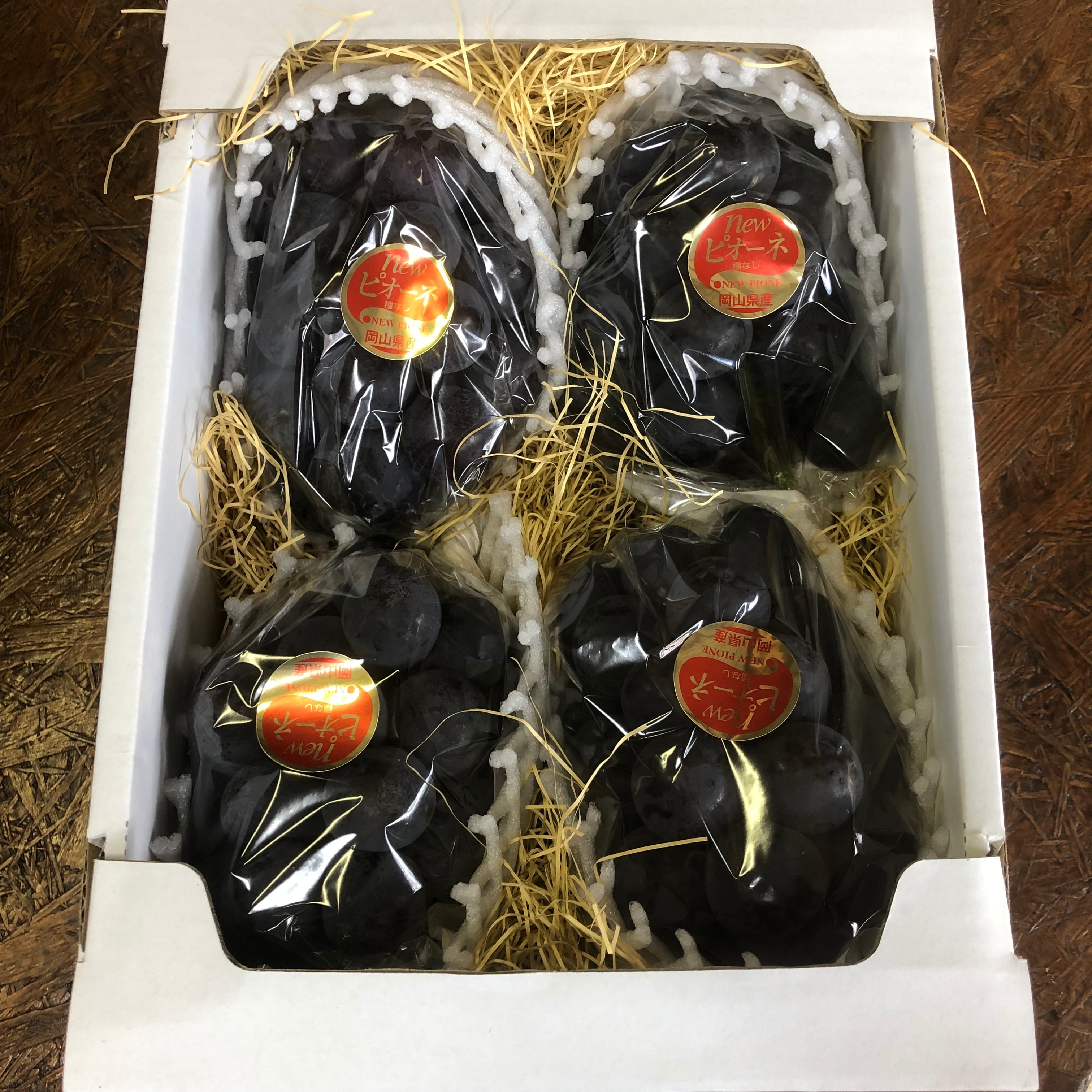 ⭕️4房入岡山県備北産 秀品‼️ピオーネ2kg 送料無料 ⭕️4房入岡山県備北産 ‼️ピオーネ2kg 送料無料 M109284934 - 果物