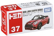 トミカ No.37 ミニ ジョン・クーパー・ワークス (箱)