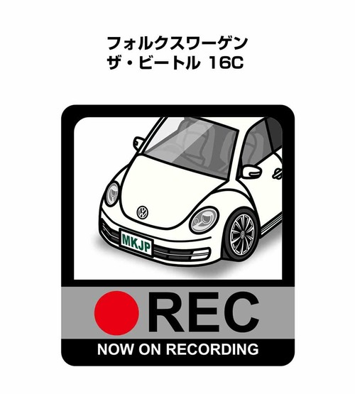 外車 フォルクスワーゲン ザ・ビートル 16C ボディ25色設定 ドラレコRECステッカー
