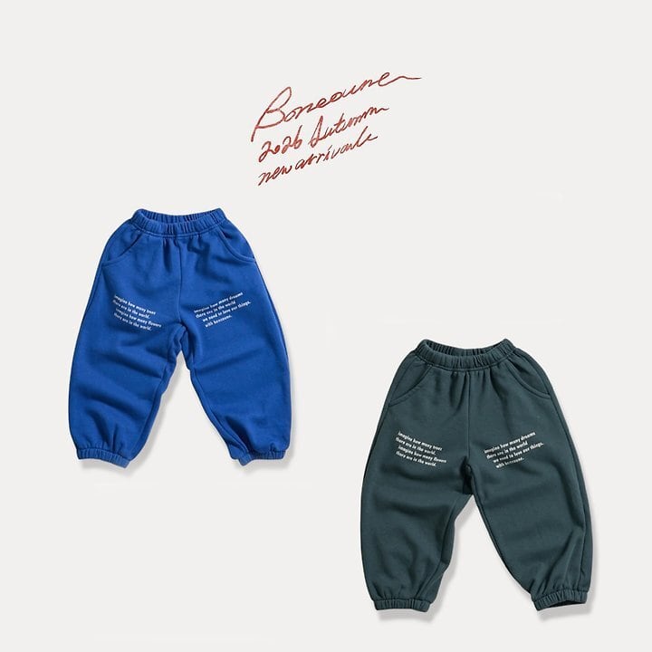knee-two jogger pants【BONEOUNE】※10月上旬〜中旬発送予定