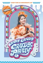 ※在庫残りわずか※【PREMIUM版】CANDY TUNE 3rd ANNIVERSARY LIVE写真集 南なつ表紙ver.