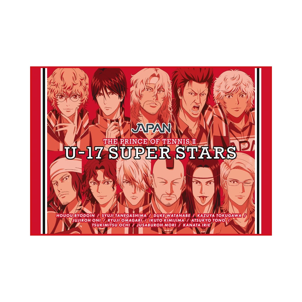 デジモンアドベンチャー02ベストパートナー「絆」① 本宮大輔&ブイモン