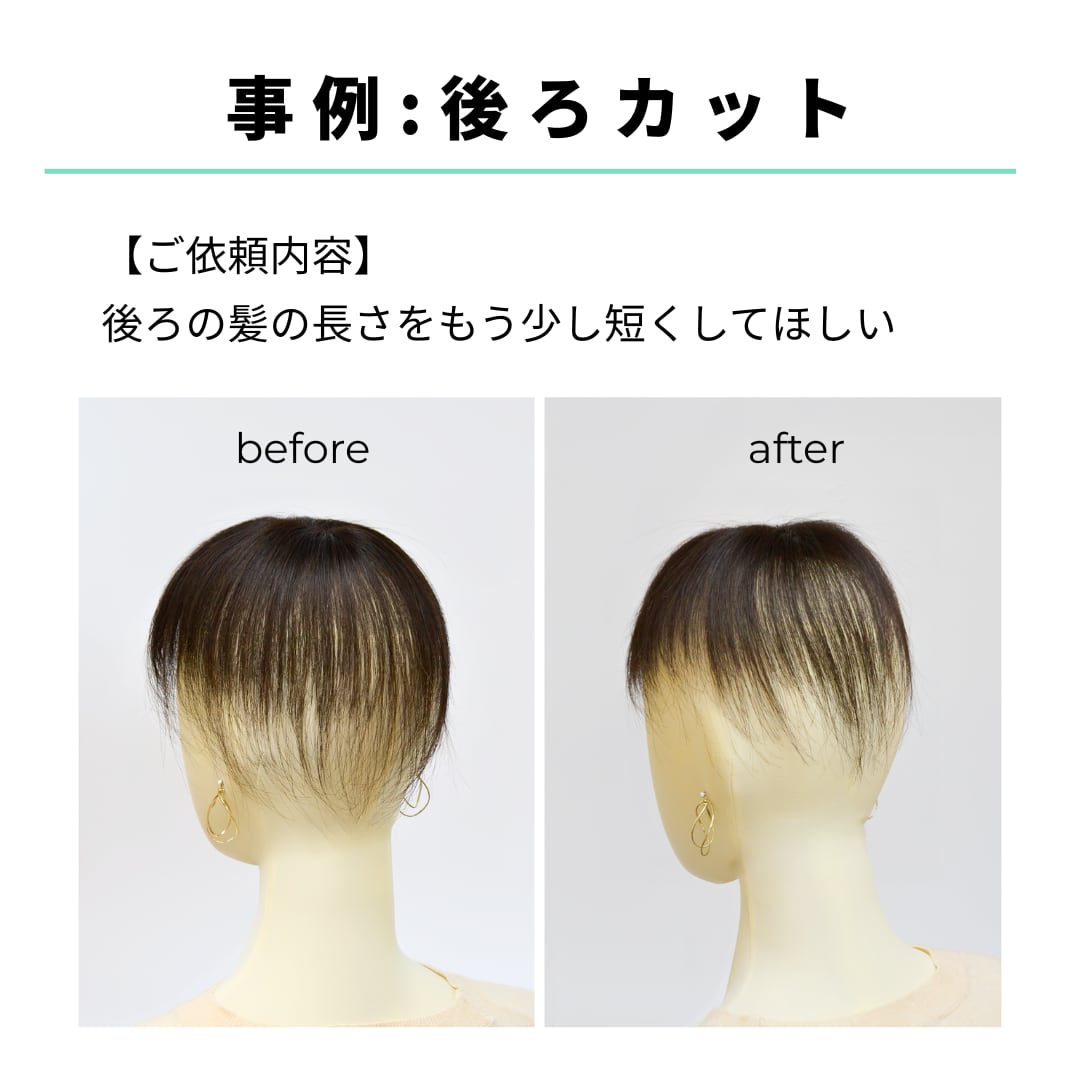 カットウィッグ カットウィック 美容 理容 20体 オンラインを販売 カットウィッグ カットウィック 美容 理容 20体