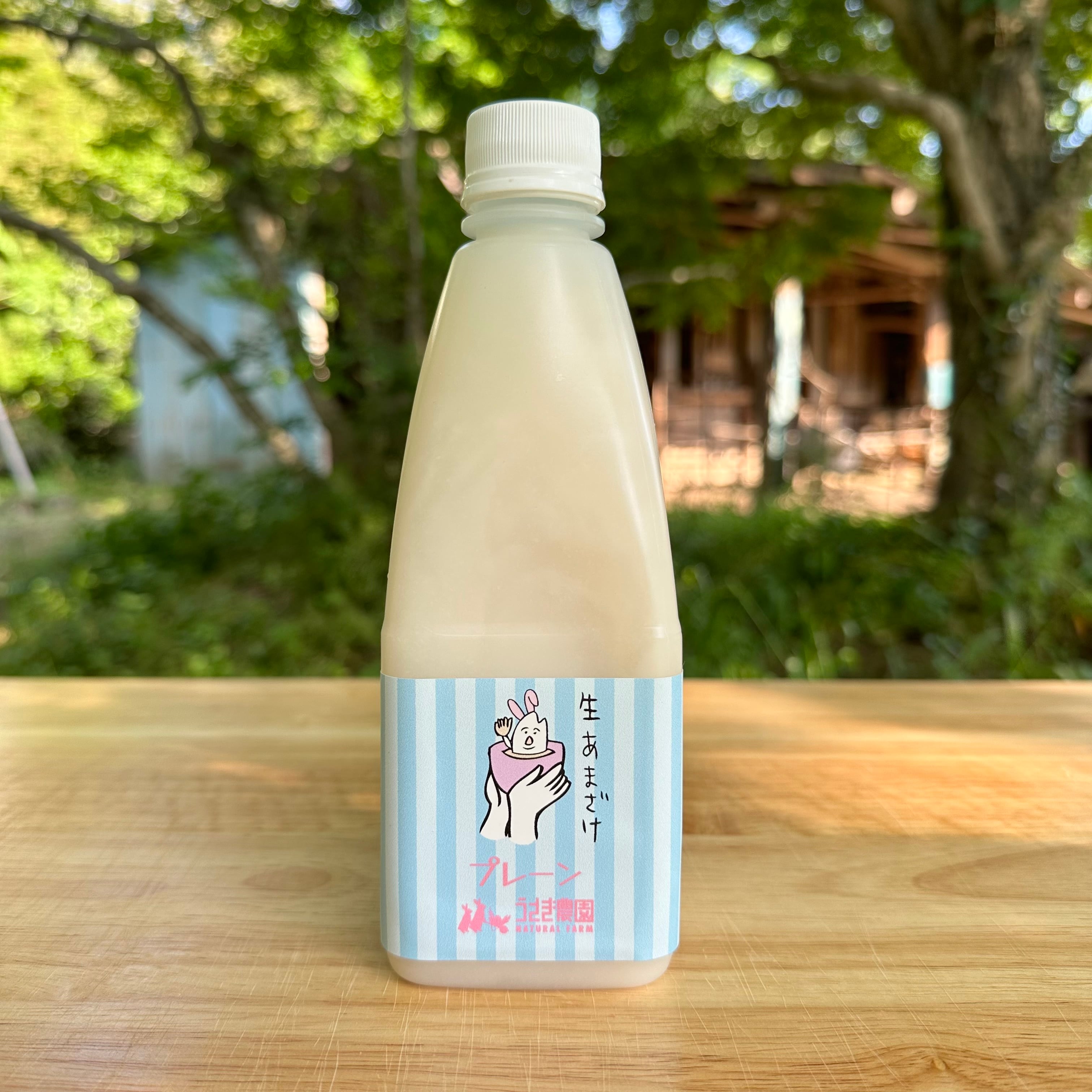 オリジナルエプロン | うさぎ農園