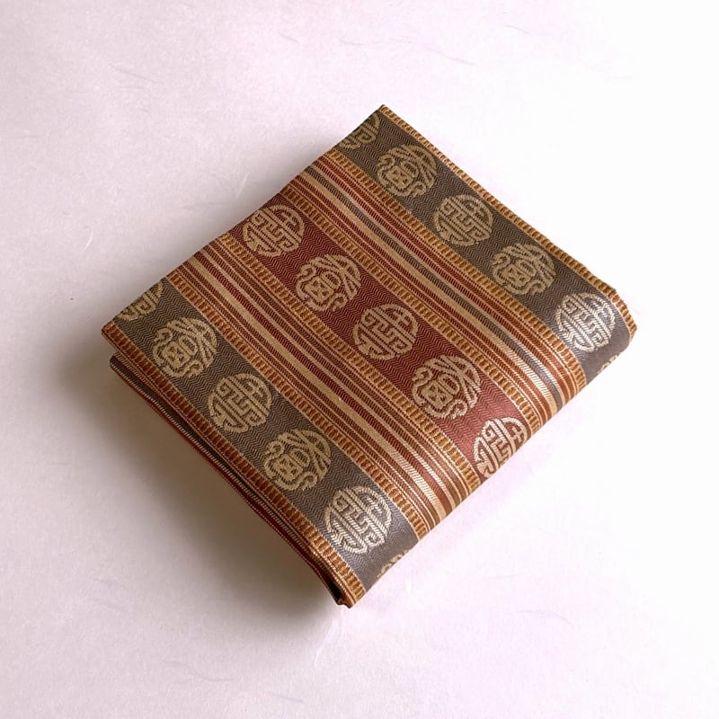 藪内流　帛紗　御福久佐　福寿の字 茶道具 古帛紗（こぶくさ） 長寿祝い文様 古帛紗（正絹） 古希段文紹