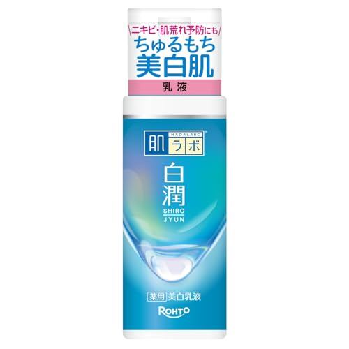 製造終了 ルアンジュパーフェクト BC エッセンス&クリーム | PAY ID