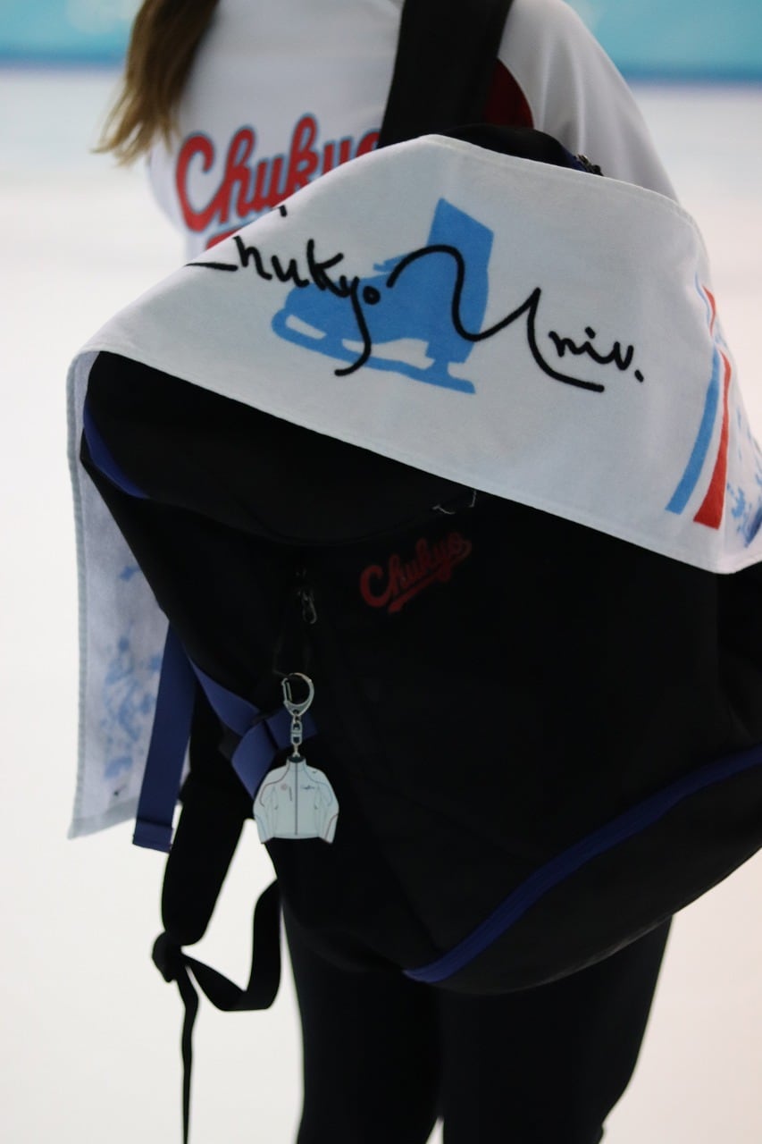 中京フィギュアスケート部マフラータオル | 中京大学 中京大中京高校