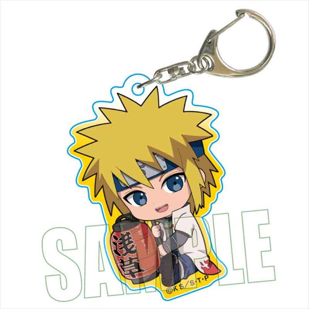 NARUTO-ナルト- 疾風伝 ぎゅぎゅっとアクリルキーホルダー/波風ミナト