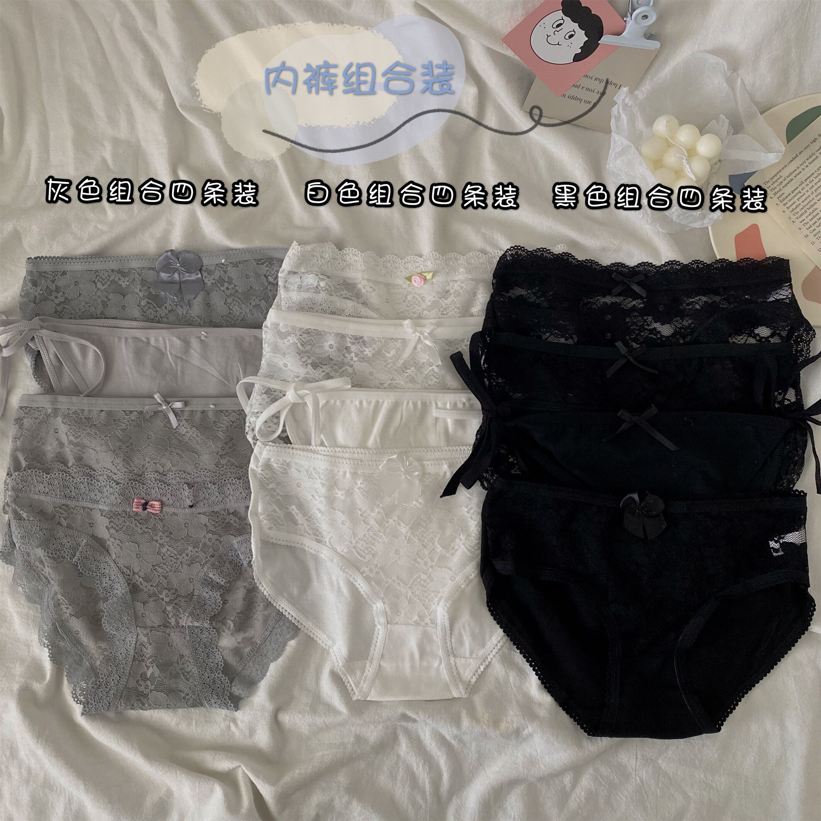 ブラックレース コットン ピュア YY-ファッション54129548798