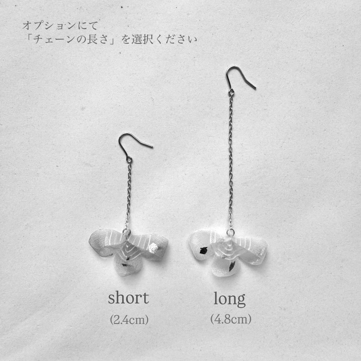 MIMI】series / size:S / ピアス or イヤリング | Emina Mizuki