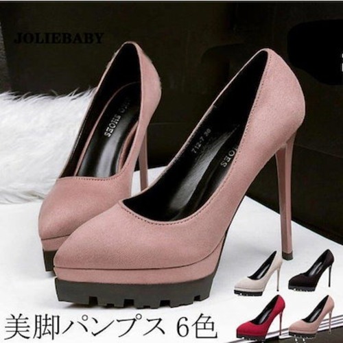 パンプス 痛くない ピンヒール エナメル オフィス スーツ レディース ハイヒール ヒール９センチ パーティー 歩きやすい 疲れない 脱げない 結婚式 仕事 通勤