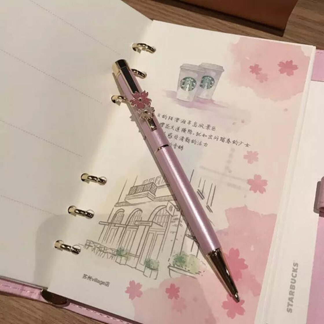 ペン付き！バインダー 桜 ノート 手帳 台湾 スターバックス 韓国 中国 